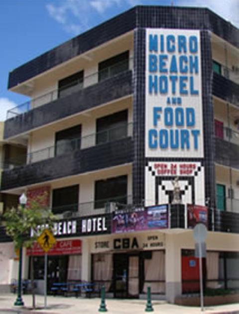 Micro Beach Hotel 가라판 외부 사진